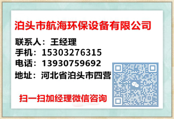 服務熱線 服務熱線